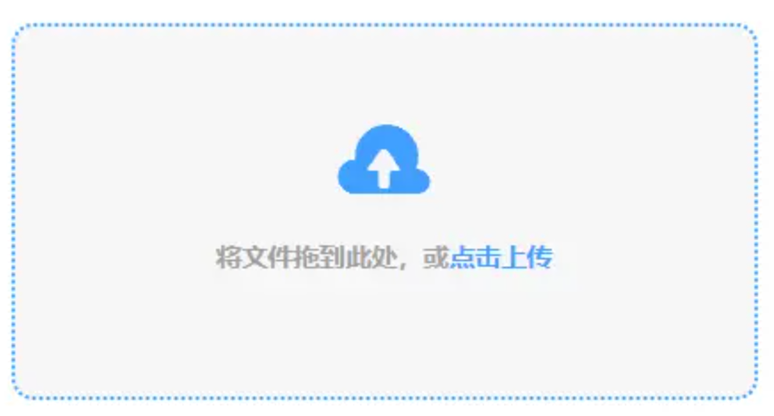 永利游戏所有网站使用讲解 - 添加文件